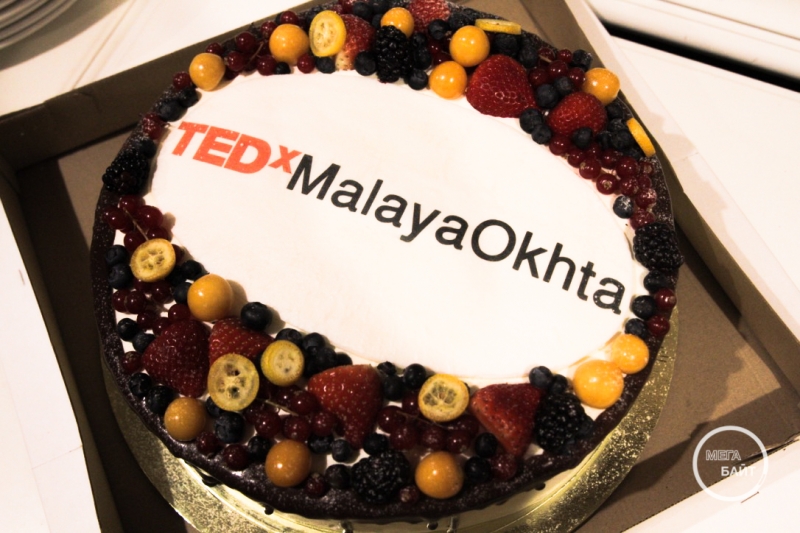 TEDxMalayaOkhta